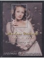 GHANA 2003 Marlene Dietrich BF MNH**