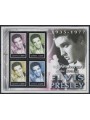 GHANA 2006 Elvis Presley 4v MNH**