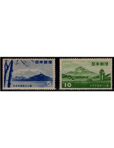 JAPAN 1953 Shikotsu-Toya National Park 2v MNH**