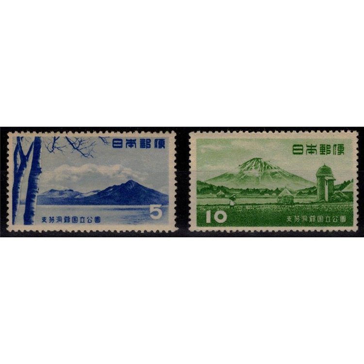 JAPAN 1953 Shikotsu-Toya National Park 2v MNH**