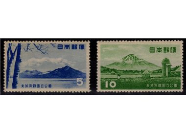 JAPAN 1953 Shikotsu-Toya National Park 2v MNH**