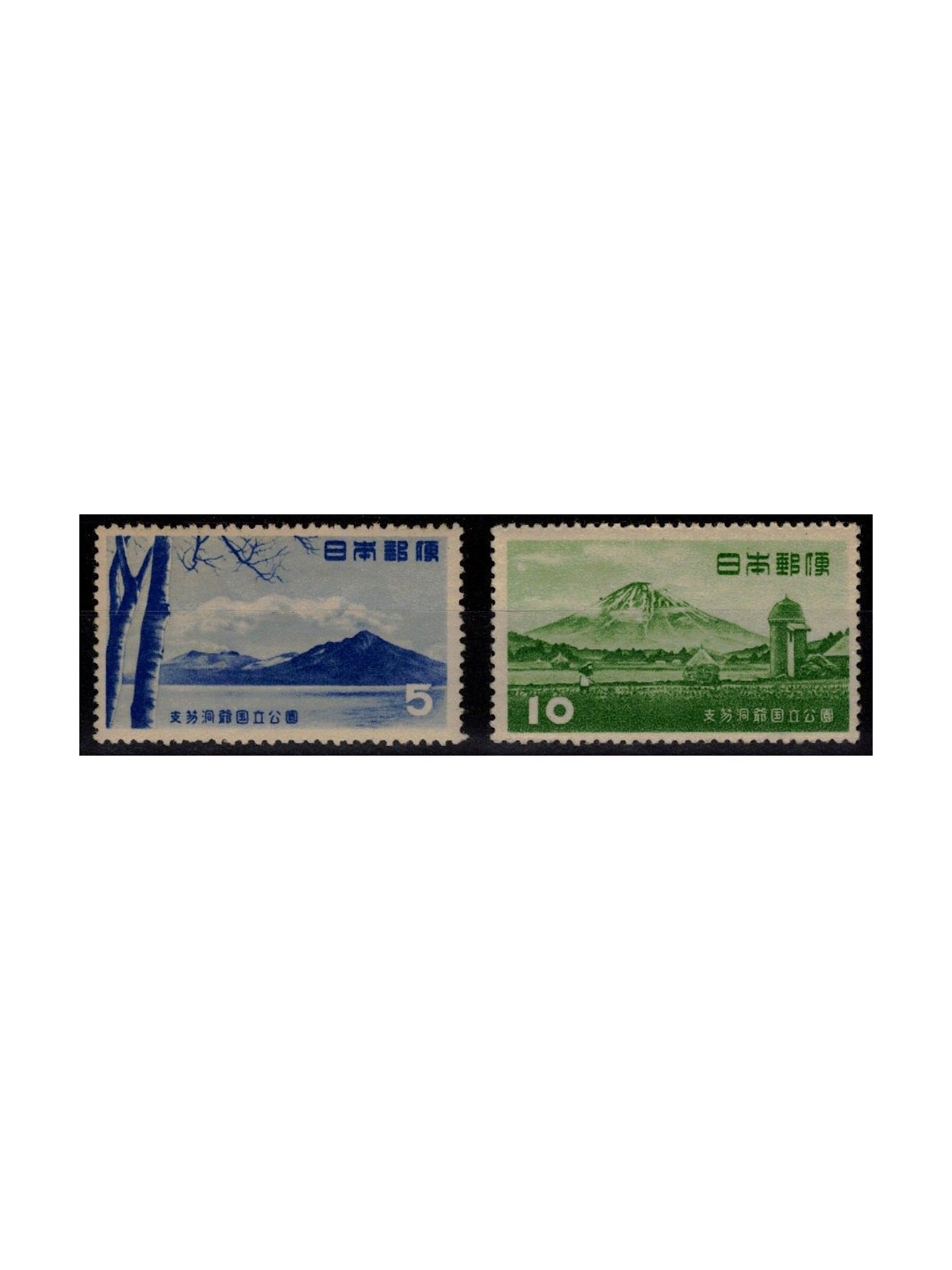 GIAPPONE 1953 Parco Nazionale Shikotsu-Toya 2v MNH**