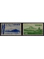 GIAPPONE 1953 Parco Nazionale Shikotsu-Toya 2v MNH**