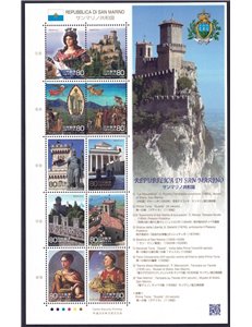 GIAPPONE 2010 Emissione congiunta San Marino e Giappone 10v MNH**