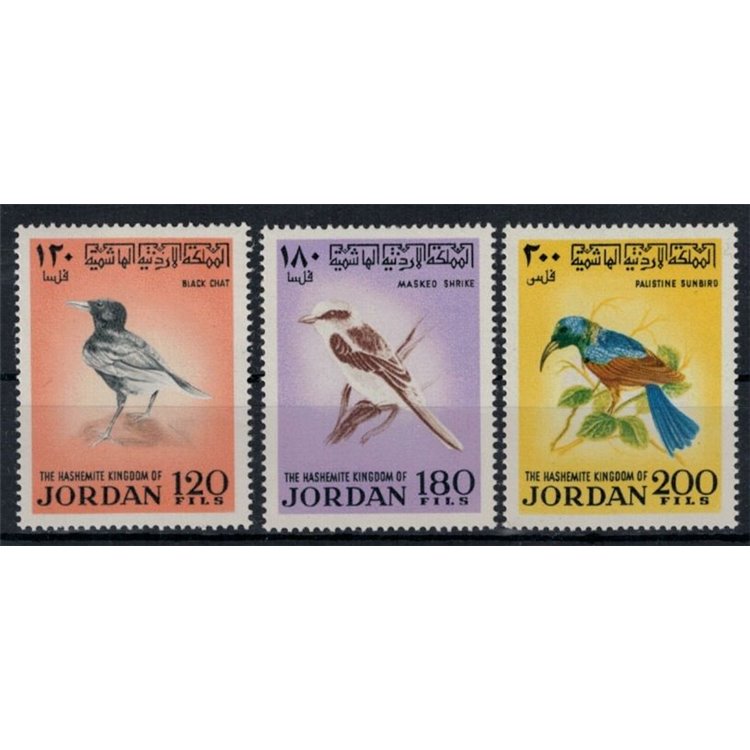 GIORDANIA 1970 Fauna, uccelli 3v MNH**