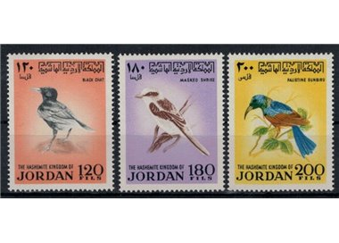 JORDAN 1970 Fauna, birds 3v MNH**
