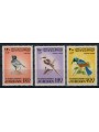 JORDAN 1970 Fauna, birds 3v MNH**
