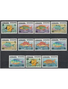GIORDANIA 1974 Fauna marina, pesci 11v MNH**