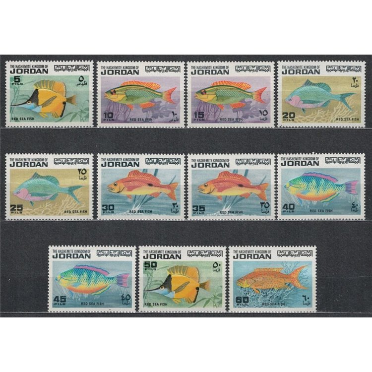 GIORDANIA 1974 Fauna marina, pesci 11v MNH**
