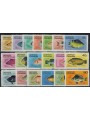 GRENADA GRENADINES 1980 Serie ordinaria, pesci 19v MNH**