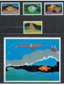 GRENADA 1985 Vita marina 4v + 1 BF MNH**