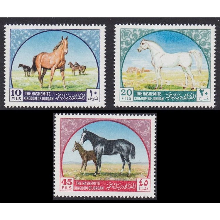 JORDAN 1969 Arabian Horses 3v MNH**