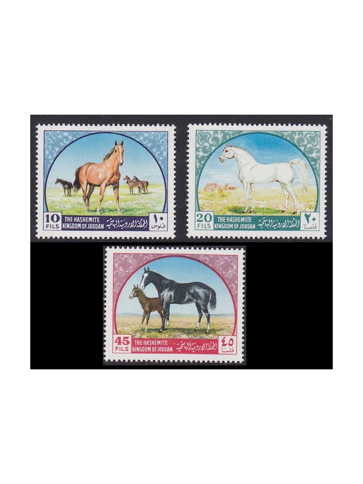 JORDAN 1969 Arabian Horses 3v MNH**
