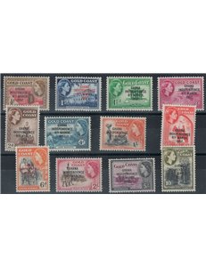 GOLD COAST 1957 Ordinary series 12v MNH**