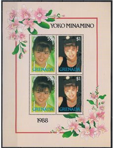 GRENADA 1988 Stars of Song (Yoko Minamino) s/s MNH**