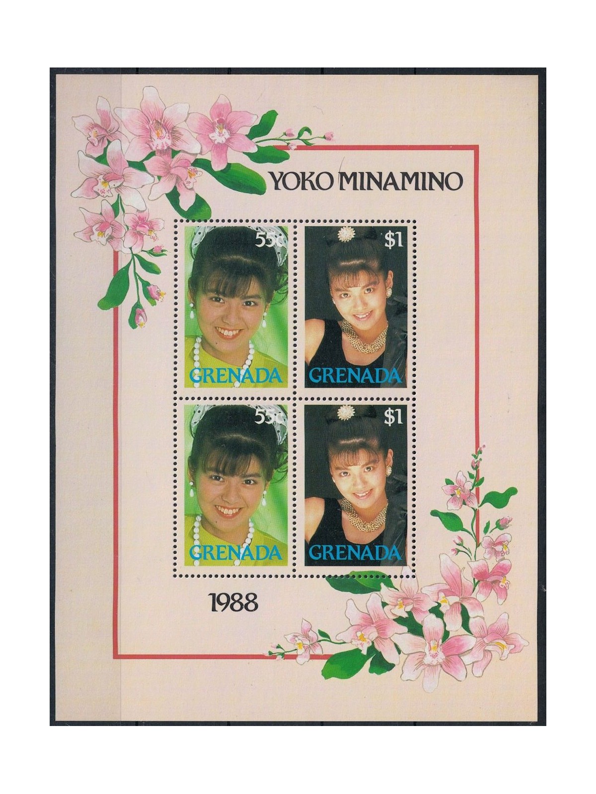 GRENADA 1988 Stelle della canzone (Yoko Minamino) BF MNH**
