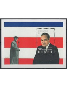 GRENADA 1992 Fiftieth Anniversary of USO (II) s/s MNH**