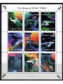 GRENADA 1999 Cinema, Star Trek 9v MNH**