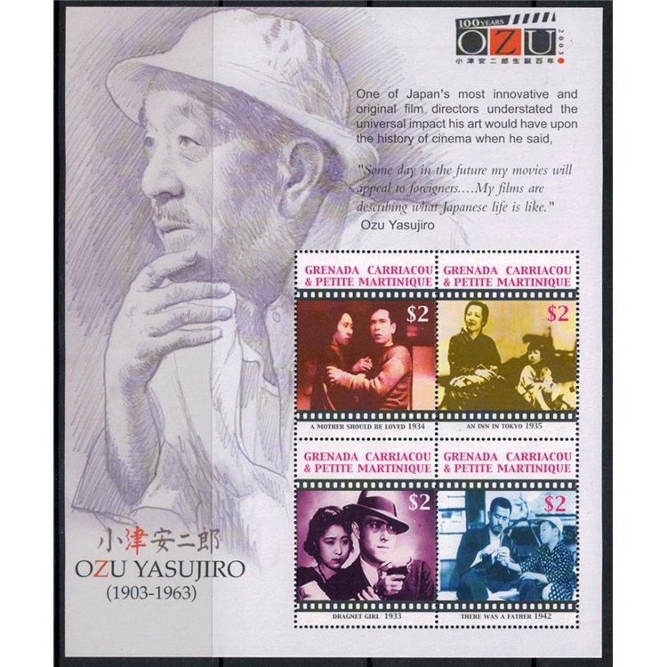 GRENADA GRENADINES 2005 Ozu Yasujiro 4v MNH**