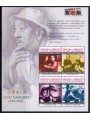 GRENADA GRENADINES 2005 Ozu Yasujiro 4v MNH**