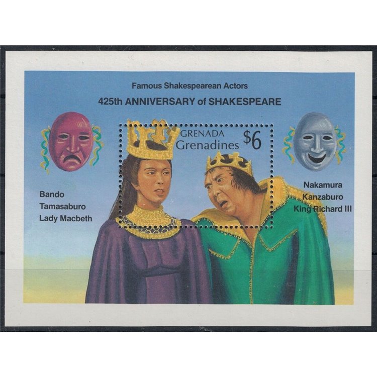 GRENADA GRENADINES 1989 William Shakespeare BF MNH**