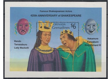 GRENADA GRENADINES 1989 William Shakespeare BF MNH**