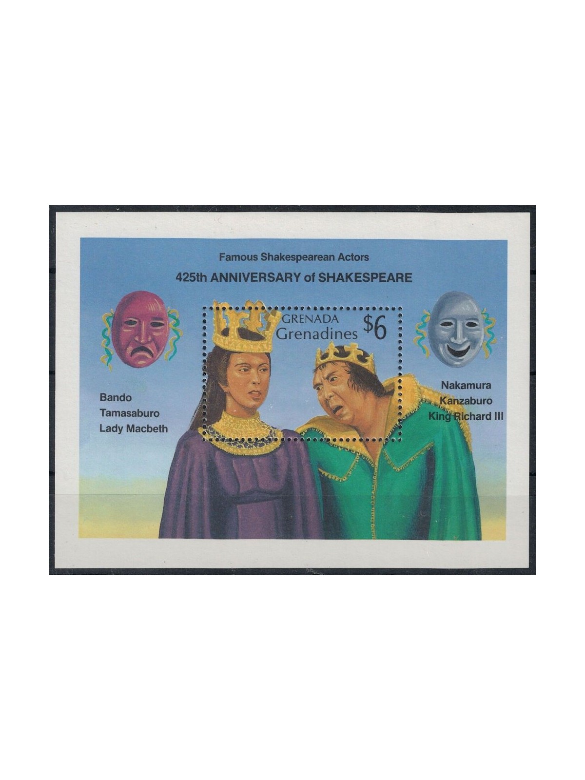 GRENADA GRENADINES 1989 William Shakespeare s/s MNH**