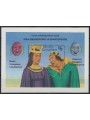 GRENADA GRENADINES 1989 William Shakespeare BF MNH**