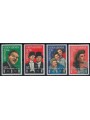 GRENADA GRENADINES 1992 Fiftieth Anniversary USO (I) 4v MNH**