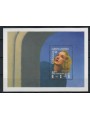 GRENADA GRENADINES 1992 Cinquantenario USO (I) BF MNH**