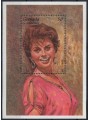 GRENADA GRENADINES 1995 Centenary of Cinema (II) s/s MNH**