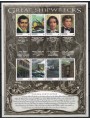 GRENADA GRENADINES 1999 The Great Shipwrecks 8v MNH**