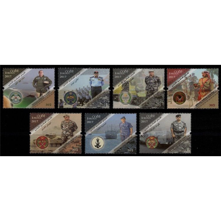 JORDAN 2017 Soldiers in uniform 7v MNH**