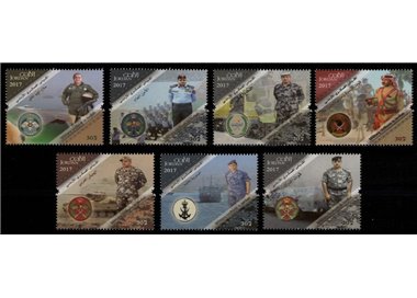 JORDAN 2017 Soldiers in uniform 7v MNH**