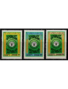 JORDAN 1981 World Food Day 3v MNH**