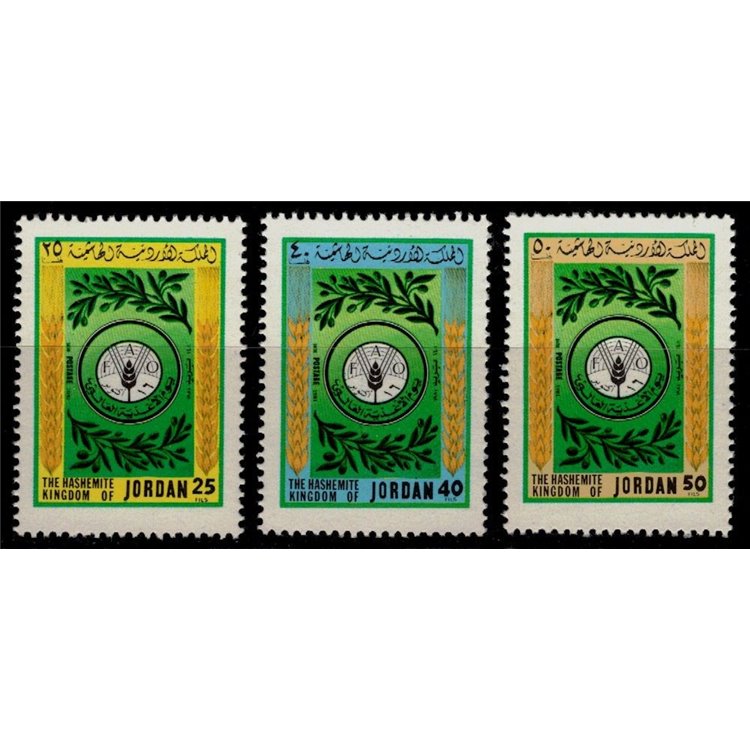 JORDAN 1981 World Food Day 3v MNH**