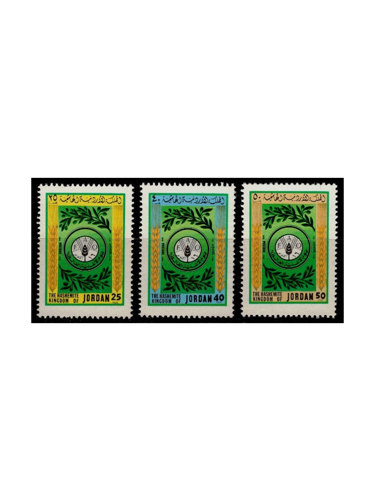 JORDAN 1981 World Food Day 3v MNH**