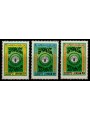 JORDAN 1981 World Food Day 3v MNH**