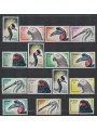 GUINEA 1962 Fauna, birds 15v MNH**