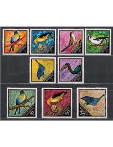 GUINEA 1971 Birds 9v MNH**