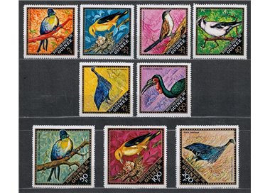 GUINEA 1971 Birds 9v MNH**