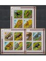 GUINEA 1975 Animals 3 s/s MNH**