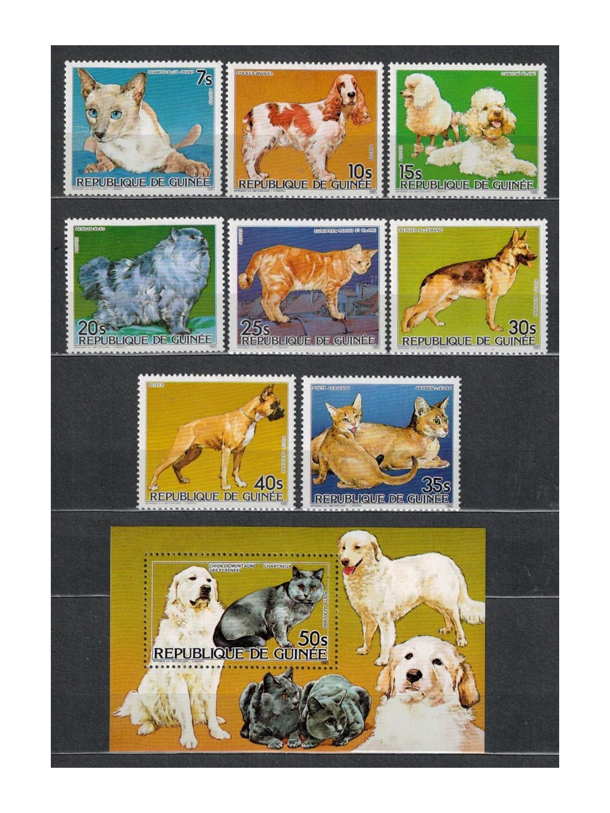GUINEA 1985 Cani e gatti - Dogs & cats 8v + 1 BF MNH**