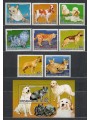 GUINEA 1985 Cani e gatti - Dogs & cats 8v + 1 BF MNH**