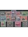 GUYANA 1966-67 Serie ordinaria, indipendenza 14v MNH**