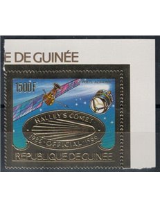 GUINEA 1986 Halley's Comet 1v MNH**