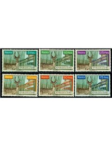 GUINEA 1961 Antelopes, overprinted 6v MNH**