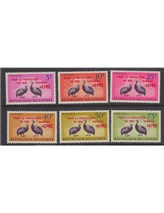 GUINEA 1962 Faraona, soprastampati 6v MNH**