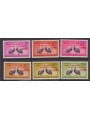GUINEA 1962 Faraona, soprastampati 6v MNH**