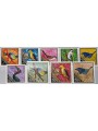 GUINEA 1971 Birds - Birds 9v MNH**
